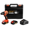 Дриль-шурупокрут акум. DS18/50BL, 18В, 50Нм, 2шв +акум.2Аг-2шт, зарядний пристрій - 4