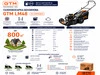 Газонокосарка бенз. LM48, 5к.с., ширина захвату 48см, висота скош. 30-80мм, травозбірник 70л, несамохідна - 2