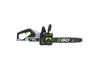 Пила ланцюгова акум. CS1410E, 56В, шина 35см, 52лан, 3/8P, 1,1мм, КАРКАС - 4