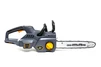 Пила ланцюгова акум. CS56/1800BL, 56В, шина 35см, 52лан, 3/8P, 1,1мм, КАРКАС - 1