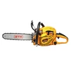 Бензопила CN45D-CH 1,9кВт/2,6к.с. 16"/40см 1,5мм 0,325" 64лан. - 1