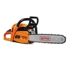 Бензопила CN45D-CH 1,9кВт/2,6к.с. 16"/40см 1,5мм 0,325" 64лан. - 3