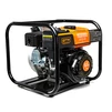 Мотопомпа LGP20-2H високонапірна, рукав 50мм, 20м3/год, підйом 80м - 2