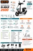 Скутер акумуляторний N-MAX 2500, 72В, 2500Вт, Швидкість - 60км/год - 2