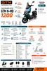 Скутер акумуляторний N-MD 1200, 72В, 1200Вт, Швидкість - 50км/год - 2
