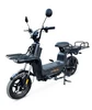 Скутер акумуляторний X- CAR_GO, 60В, 800Вт, Швидкість - 45км/год, запас ходу - 60км - 1