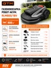 Газонокосарка-робот акум. RLM800/18V, 20В/4А*год, ширина скошування - 18см, рекомендована площа - 800м2 - 2
