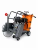 Швонарізчик GF20-LC дв. Loncin G390F, 13к.с., круг 500мм в комплекті - 1