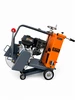 Швонарізчик GF20-LC дв. Loncin G390F, 13к.с., круг 500мм в комплекті - 2