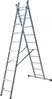Драбина 2-секц. розкл. 2*10сх. 2,7-4,5м VHR Т(Н) - 2