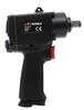 Пневматичний ударний гайковерт TAGRED TA801 1/2 - 4