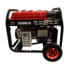 Генераторна установка SC6000-III (бензин/газ) 1ф 5,0кВт/4,2кВт, ел.старт, бак-25л, колеса - 2