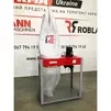 Система витяжки HOLZMANN ABS3000SE_400V - 7