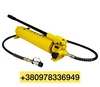Ручний гідравлічний насос CP-700A з баком 2,8 л - 2