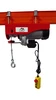 Електроталь тросова 600кг/12м  1200кг/6м   1,9 кВт - 1