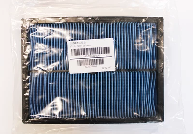 Фільтр повітряний паперовий для двигуна Rato R670