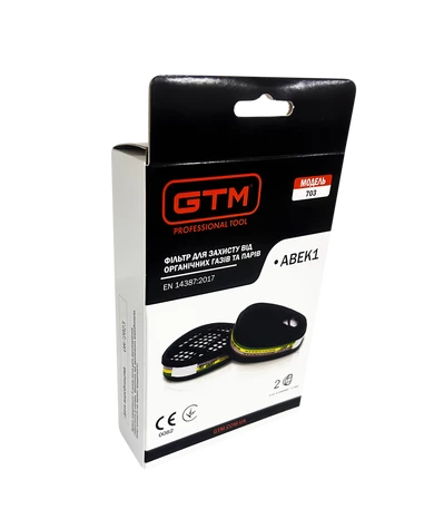 Фільтр GTM 703-ABEK1 (орган.та неорг. пари, кислі гази, аміак)