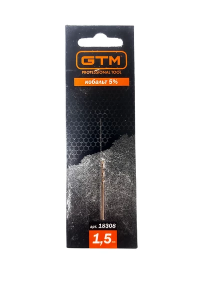 Свердло 1,5мм HSS-CO5