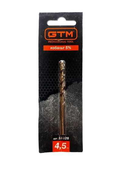 Свердло 4,5мм HSS-CO5