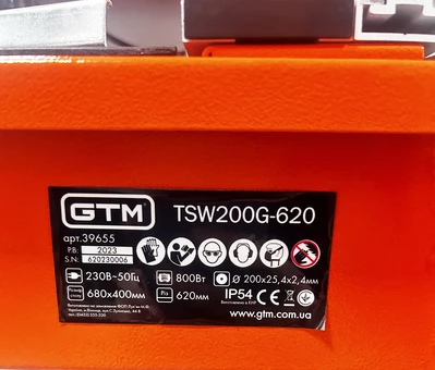 Електроплиткоріз TSW200G-620 220В/800Вт довжина різу 620мм, круг 200*25,4мм
