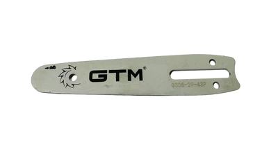 Шина 5"/127мм для CS18/127BL