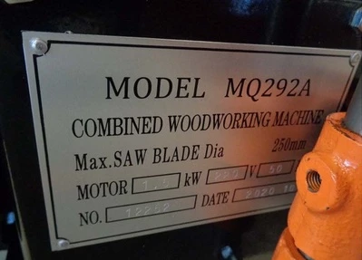 Верстат комбінований д/о MQ292A 1,5кВт 220В 50Гц