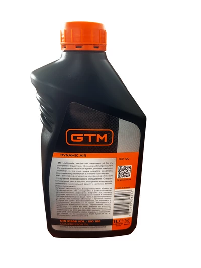 Змазка компресорна 1л ISO100