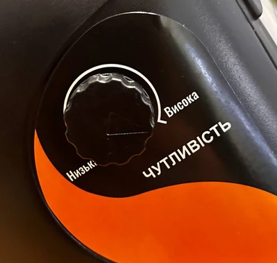 Маска зварювальника GTM Power, Хамелеон