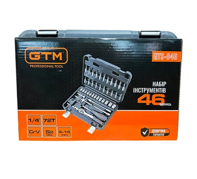 Набір інструменту 46од. 1/4" 4-14мм пластик. кейс