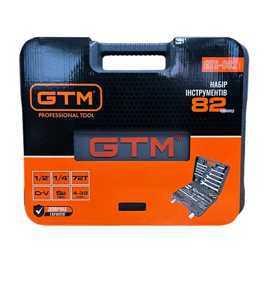 Набір інструменту 82од. 1/2-1/4" 4-32мм пластик. кейс