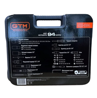 Набір інструменту 94од. 1/2-1/4" 4-32мм пластик. кейс