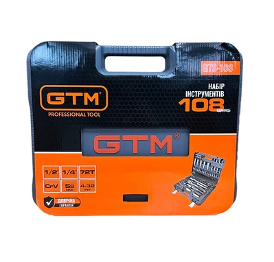 Набір інструменту 108од. 1/2-1/4" 4-32мм пластик. кейс