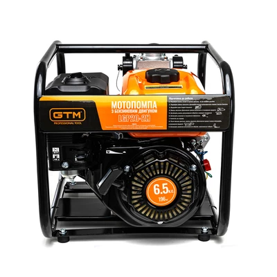 Мотопомпа LGP20-2H високонапірна, рукав 50мм, 20м3/год, підйом 80м