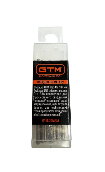 Свердло 3,0 мм HSS-Co5 10шт