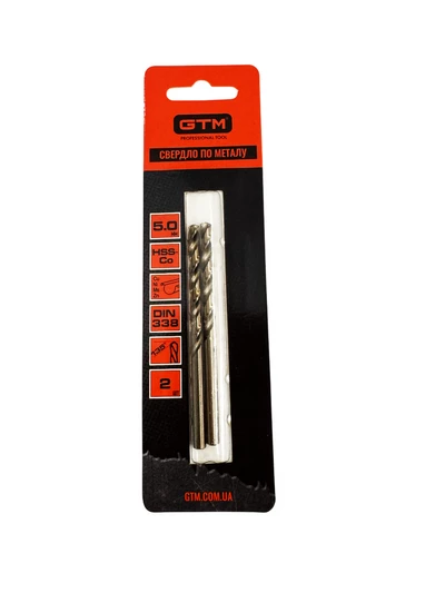 Свердло 5,0 мм HSS-Co5, 2шт блістер