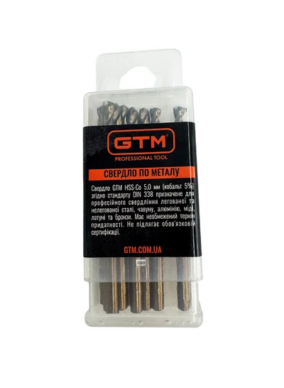 Свердло 5,0 мм HSS-Co5 10шт