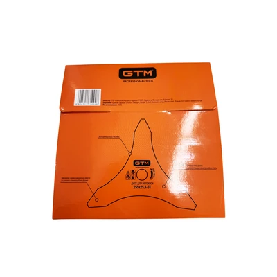 Диск для мотокоси трьохпелюстковий 255 мм для скошування трави та бурьянів