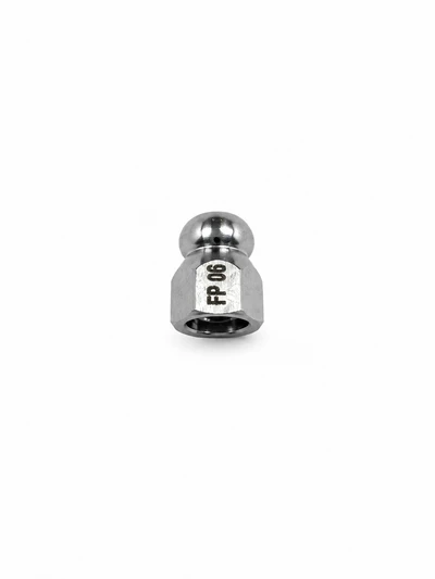 Сопло для промивки труб 050 1/8"Н 3+1 отвори 350бар