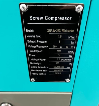 Компресор гвинтовий рес-300л 1000л/хв 7,5кВт 8бар 380В/інвертор/кожух