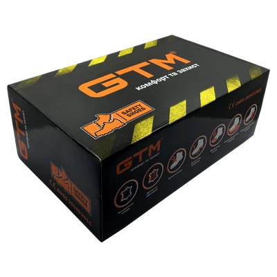 Черевики робочі з мет. носком, р.46 з жовтими вставками SM-078