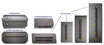 Лопасті для затирочних машин 900мм (4шт.)