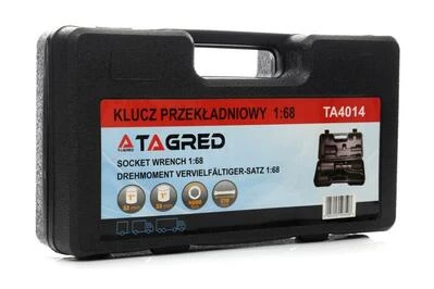 Планетарний зубчастий ключ для коліс TAGRED TA4014