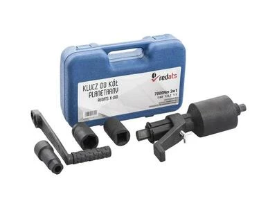 Планетарний ключ для коліс REDATS K-160 (7000 Нм, 3в1)