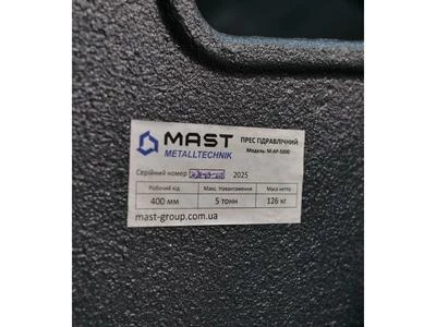Ручний прес MAST Metalltechnik M-AP-5000