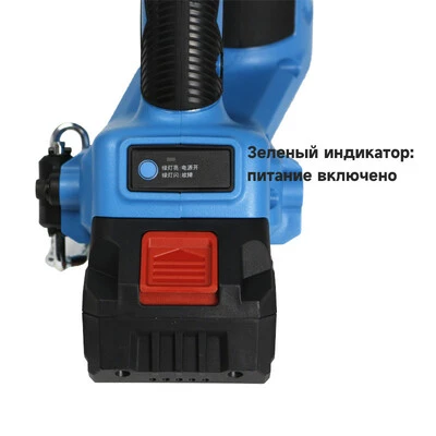 Пістолет для монтажу теплоізоляції Toua DCIN160, акумуляторний, 100 Дж
