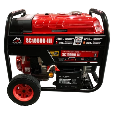 Генераторна установка SC10000-III (бензин/газ) 1ф  7,5кВт/6,3кВт, ел.старт, бак-25л, колеса