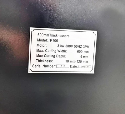 Рейсмусний верстат TP106 3,0кВт 380В, 600мм, 4500об/хв.