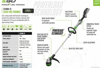 Тріммер акум. ST1400E-ST, 56В, ширина косіння 35см, струна 2,4мм, роз`ємна штанга, КАРКАС