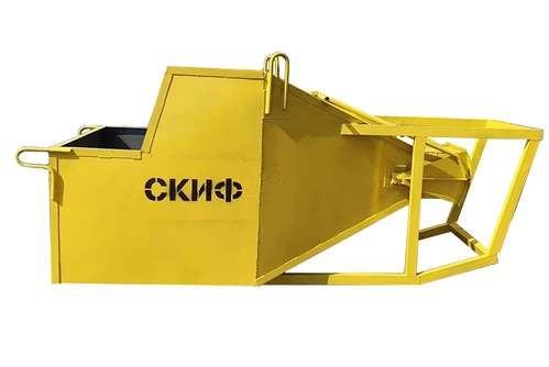 Бадья бункер туфелька для бетона Скиф 2 куба